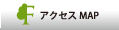 リンク集